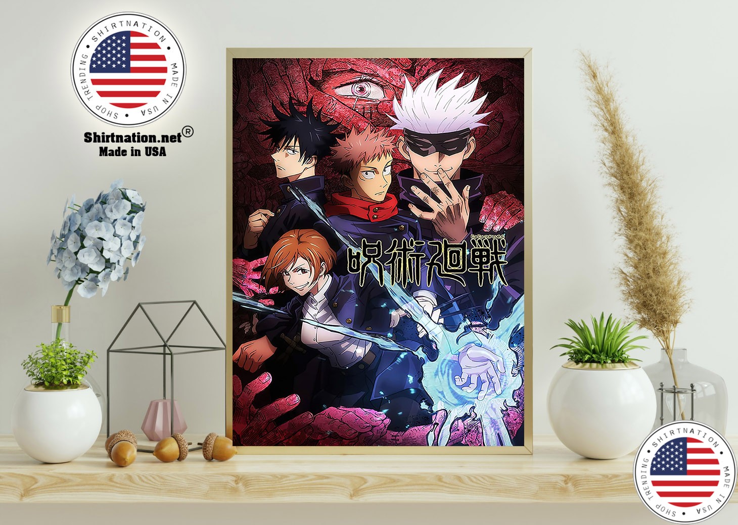 Japan anime manga poster 11