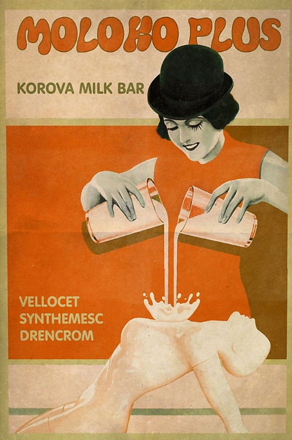 Moloko plus korova milk bar vellocet synthemesc drencrom poster