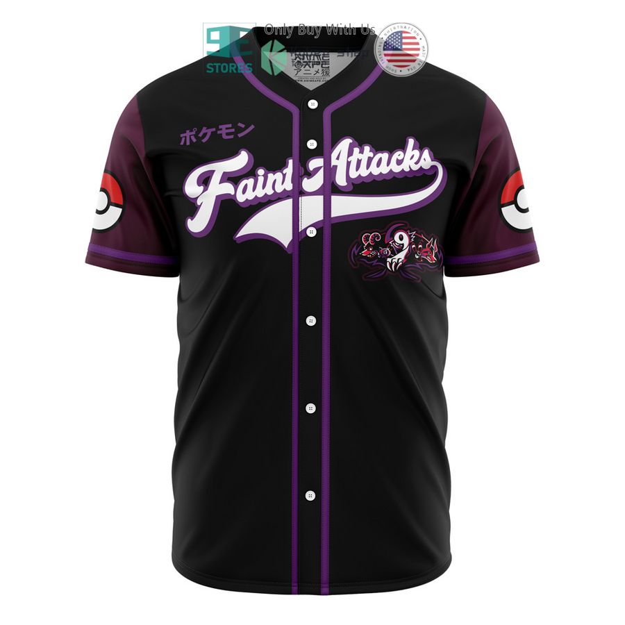 faint attacks pokemon baseball jersey 2 66360