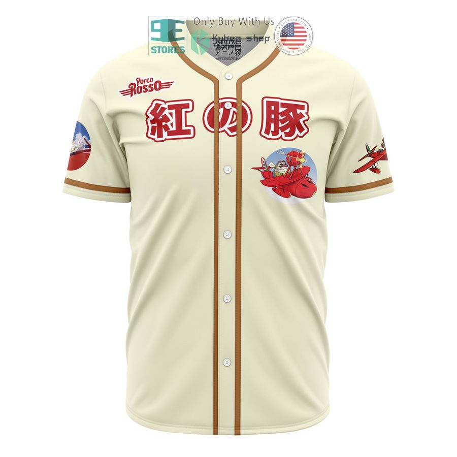 porco rosso studio ghibli baseball jersey 1 68078