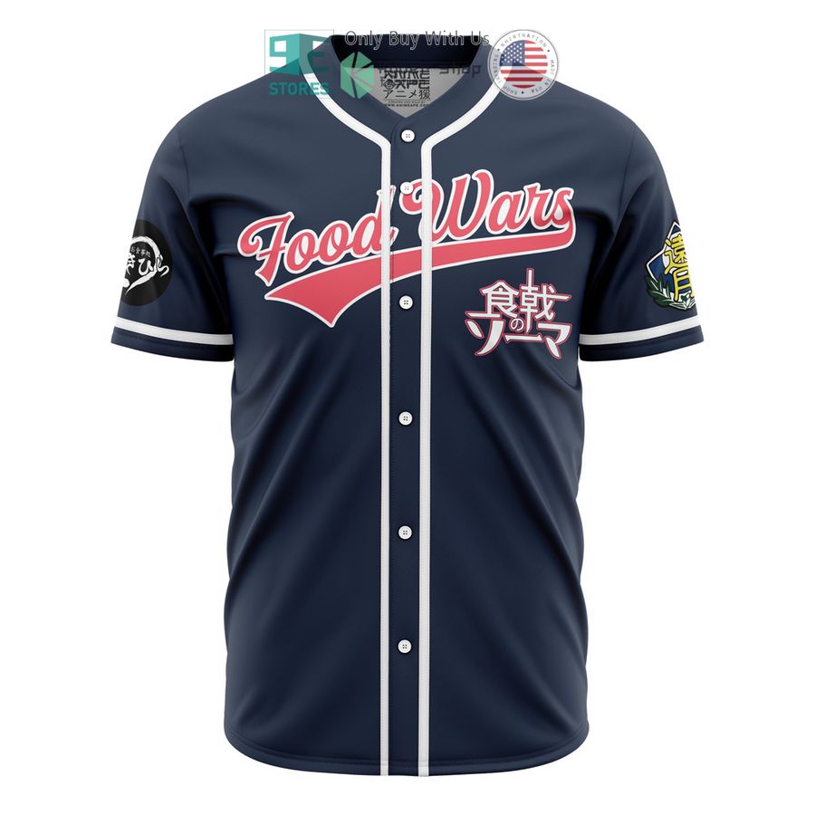 soma yukihira food wars baseball jersey 1 23691